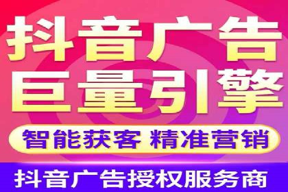 百度推广团队协作，案例分享