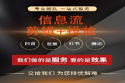 搜索引擎营销（SEM）代理的五大成功案例